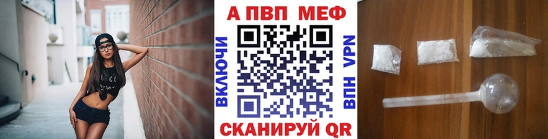 А ПВП СК КРИС  Салехард 