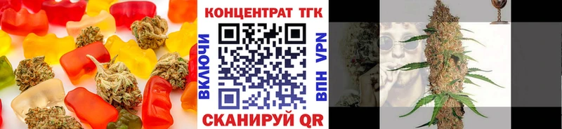 Cannafood конопля  это состав  Салехард 