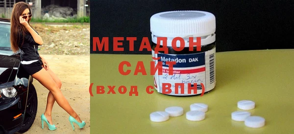 прущая мука Аркадак