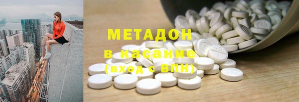дурь Арсеньев