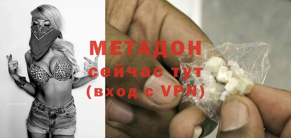 дурь Арсеньев