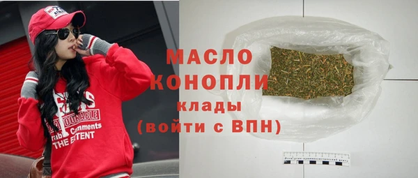 дурь Арсеньев