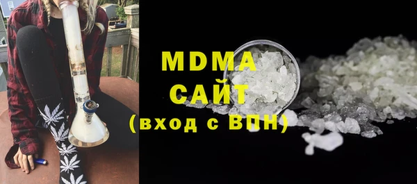 дурь Арсеньев