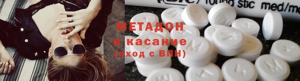 прущая мука Аркадак