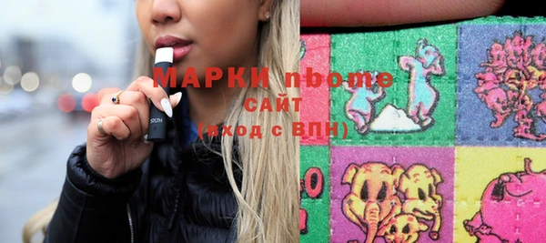 дурь Арсеньев