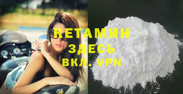 винт Заводоуковск