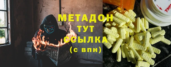 дурь Арсеньев