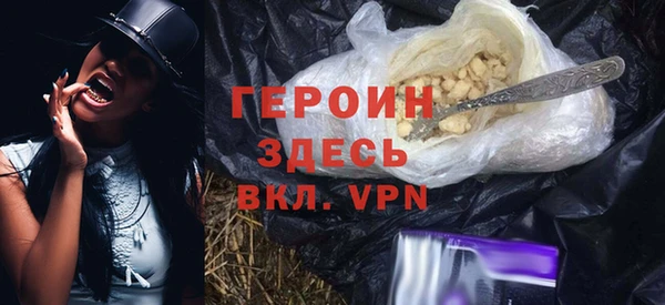 дурь Арсеньев