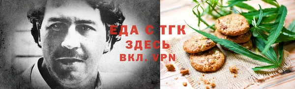 дурь Арсеньев