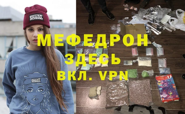 дурь Арсеньев