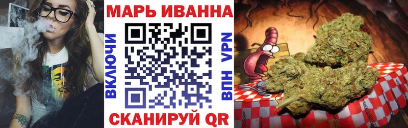 MEGA ссылки Салехард нарко площадка телеграм Бошки марихуана тримм